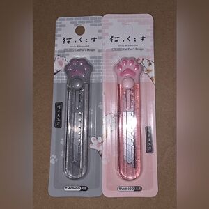 Cat Paw Design Utility Knives - Gray and Pink